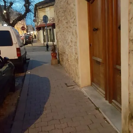 Elsabio 2 * Арль